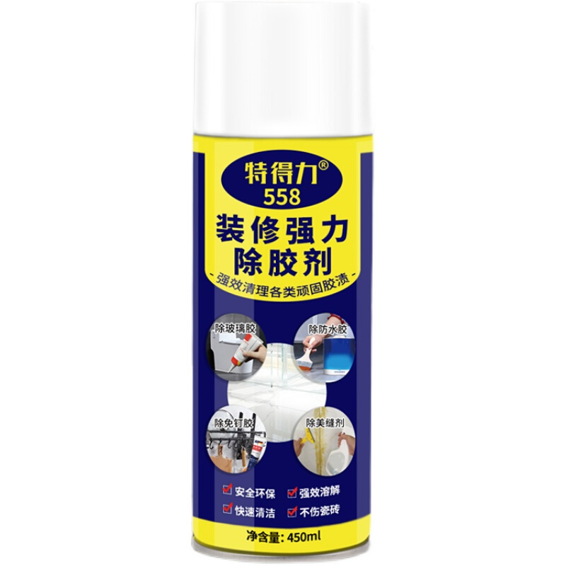 除胶剂瓷砖d玻璃免钉胶美缝剂去胶家用装修神器地板粘胶万能清除