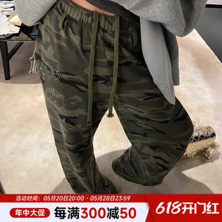 MAKI STUDIO 韩国小众设计师进口迷彩卫裤+ t恤 铆钉烫钻休闲裤女