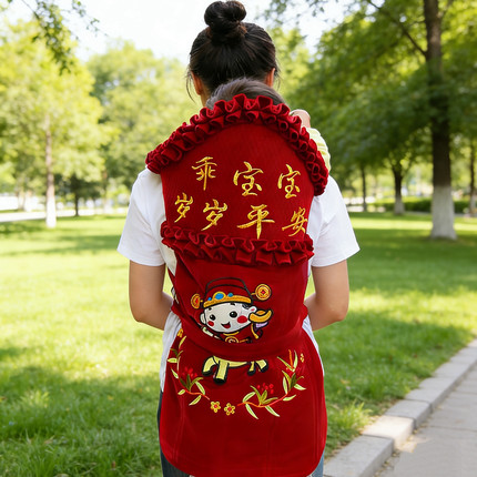 云贵川传统老式婴儿背带双肩背巾宝宝背袋刺绣前抱式带娃背小孩扇
