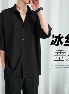 夏季冰丝大码薄款七分短袖衬男士宽松肥佬加大休闲五分袖男装衣服