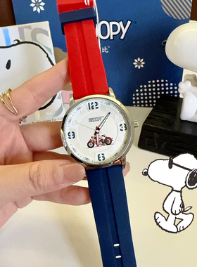 史努比机车手正品潮玩静音防水夜光高颜值手表初高中夜光青少年