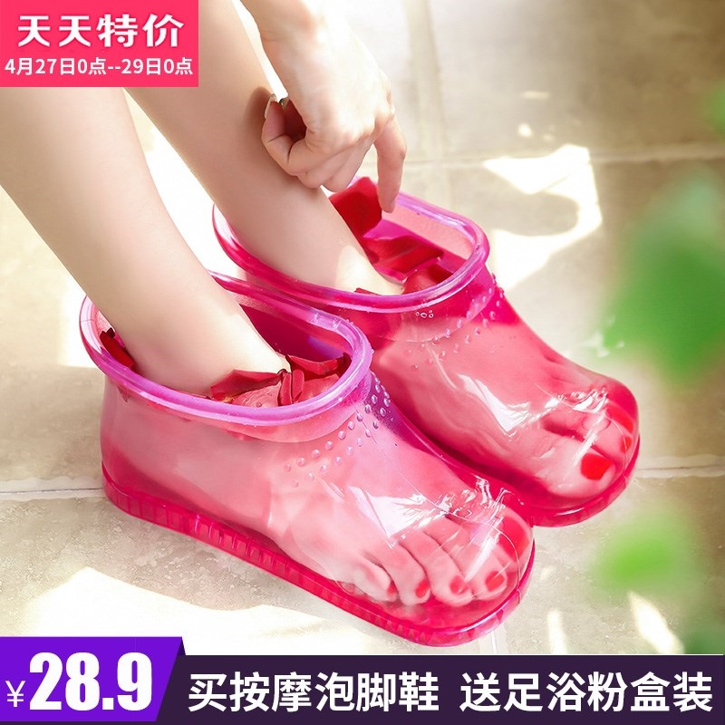 Åè×ãԡЬÅݽÅЬ±¶Ï²¶àÅݽÅͰľͰ×ãÔ¡Åè×ãԡͰϴ½Å¼ÒÓÃËÜÁÏľÅè½Å