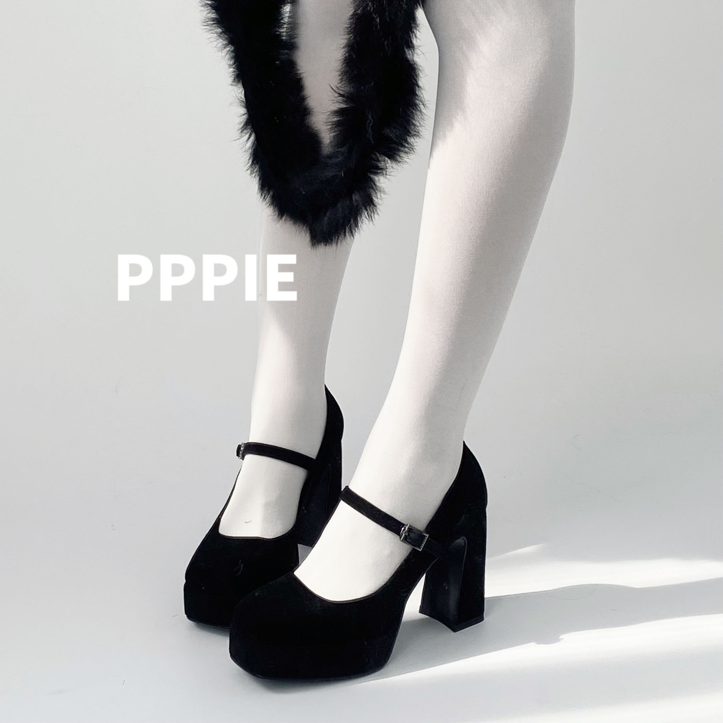 PPPIE 每个人都可以拥有10cm基础款辣妹美式高跟