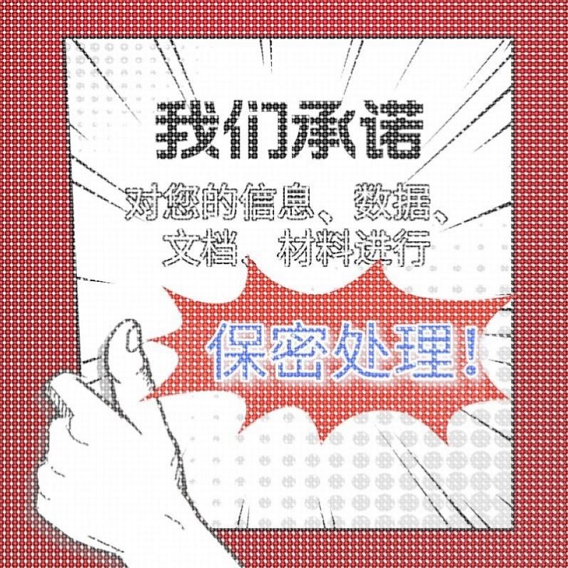 python编程机器学习深度学习接单神经网络