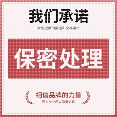 Matlab代编程电子电力机器强化学习代码复现通信路径算法创新优化