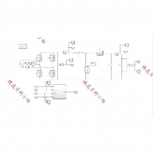 电力电子技术仿真buck boost spwm APFC MATLAB simulink报告说明