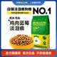 疯狂小狗狗粮通用大袋20斤鸡肉蓝莓营养膳食低敏博美中小型犬犬粮