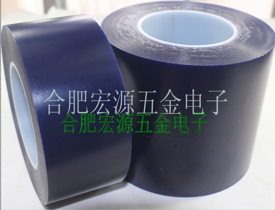 ICT治具兰胶FCT蓝膜ATE长100M厚0.1mm多规格针点测试工装专用100