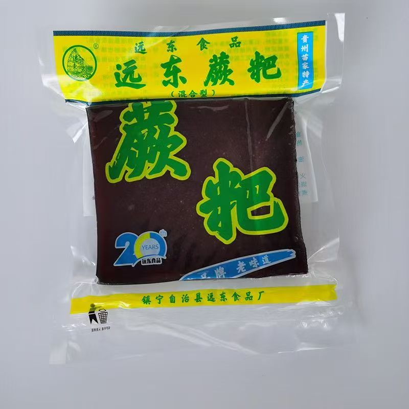 秦纪煌优选贵州特产远东蕨粑