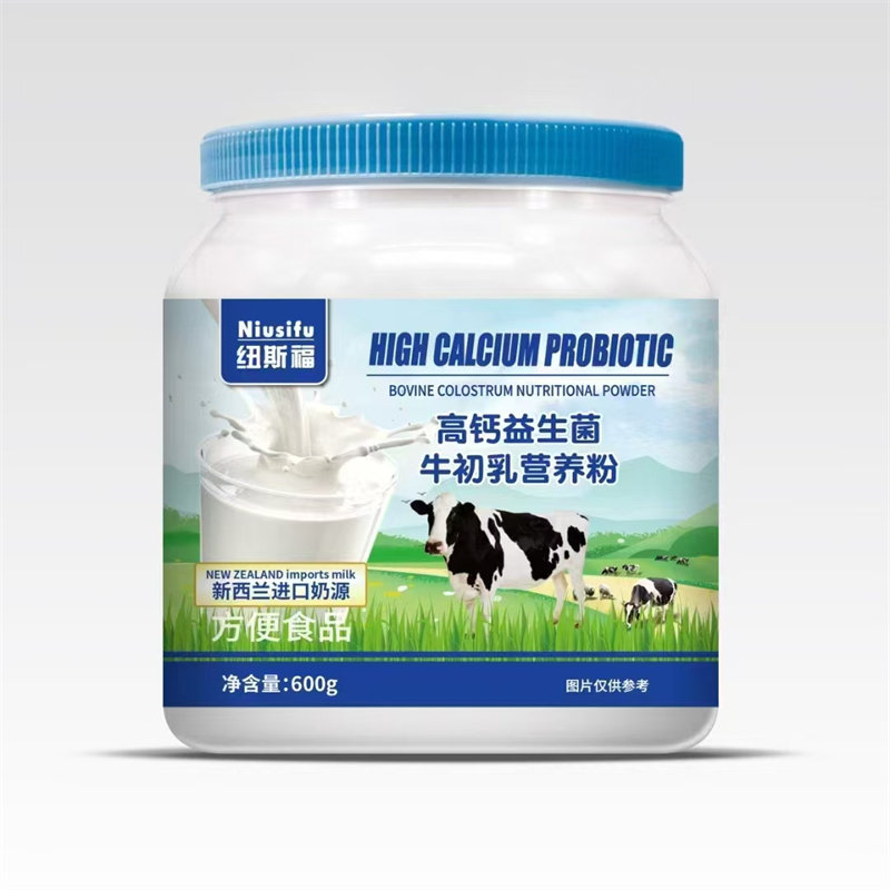 纽斯福高钙益生菌牛初乳营养粉600g,保健食品/膳食营养补充食品,大豆分离蛋白/混合蛋白,淘宝优惠券,粉丝福利购,淘宝优惠卷