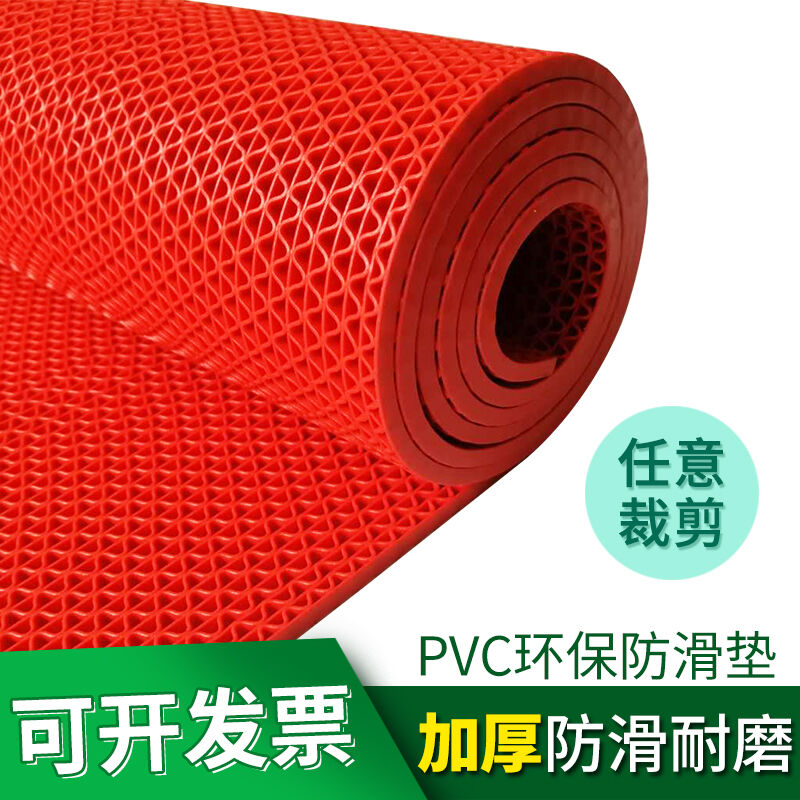 浴室防滑垫淋浴房卫生间防摔厕所镂空游泳池户外塑料隔水防水地垫