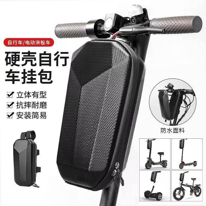 自行车骑行包碳纹防水包山地车大容量硬壳鞍座包车座尾包骑行装备