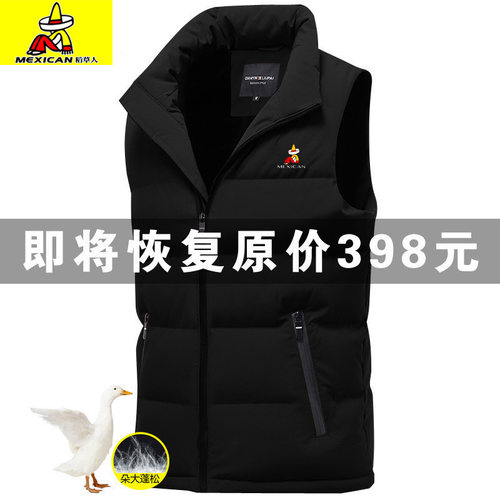 稻草人棉马甲男冬季背心无袖坎肩羽绒服保暖立领潮流秋冬马夹外套