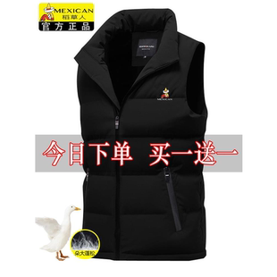 稻草人保暖棉服外套男士 轻薄坎肩马夹外套中年休闲轻便立领马甲男