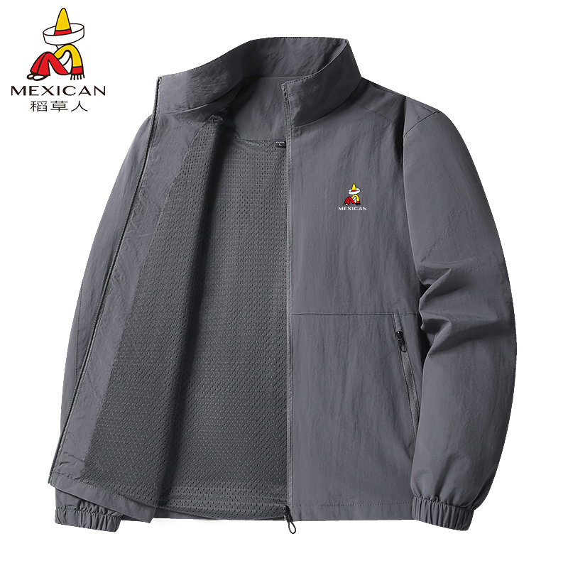 稻草人春秋季薄款防风风衣男士宽松大码休闲夹克时尚百搭纯色外套