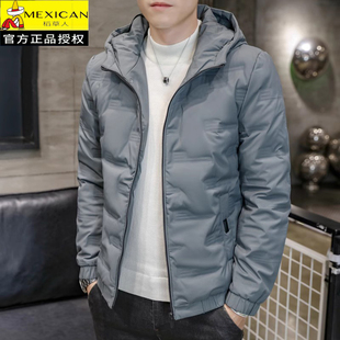稻草人羽绒棉服外套男款冬季保暖休闲棉衣中青年连帽夹克开衫上衣