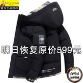 潮流羽绒服男士 连帽外套2025新款 加厚保暖棉衣 冬装 稻草人青年大码