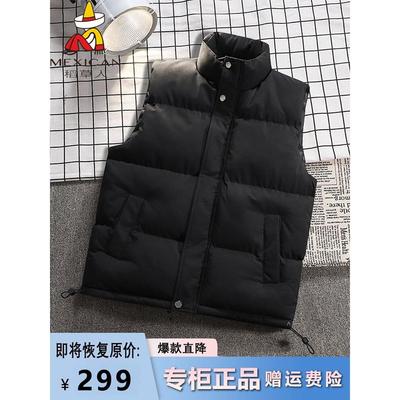 稻草人秋冬季羽绒棉马甲男女款加厚保暖休闲防风背心外套薄款上衣