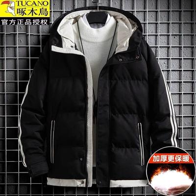啄木鸟棉衣男士2025冬季新款连帽面包服外套保暖羽绒棉服休闲棉袄