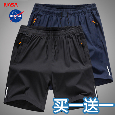 NASA联名男士夏季潮牌时尚五分裤休闲运动裤子男短裤运动裤男装