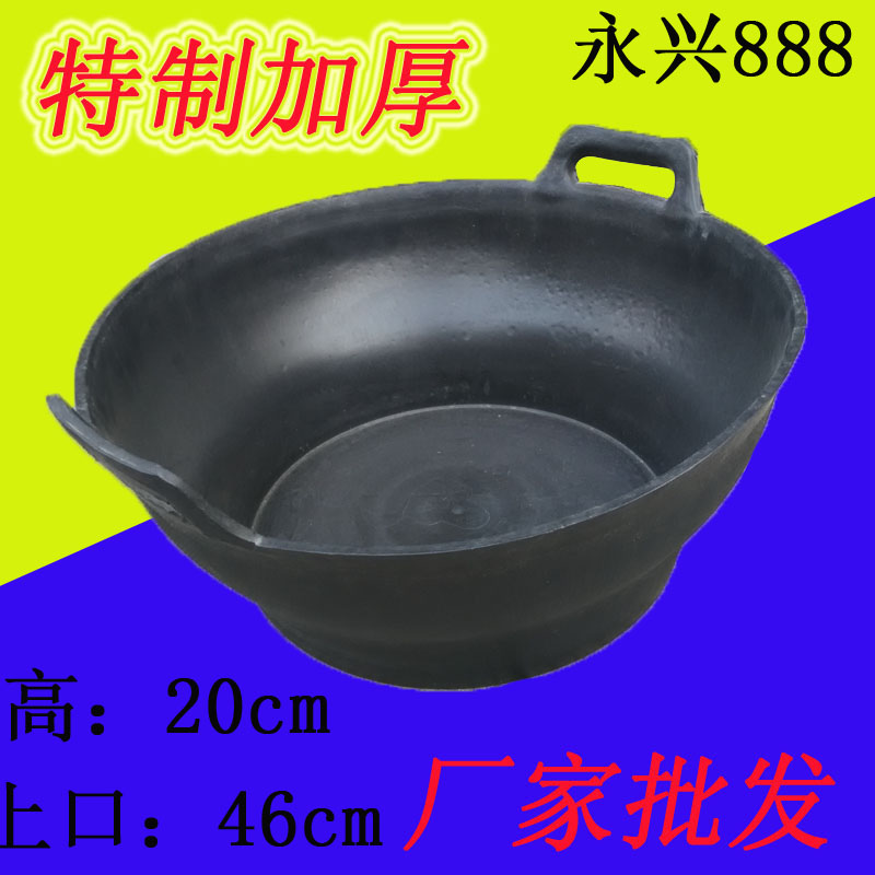 瓦工灰盆灰槽不烂特种牛筋塑料