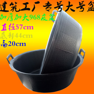 特制57x20cm建筑用塑料橡膠灰盆灰桶泥盆拌料大盆養殖飼料斗耐磨