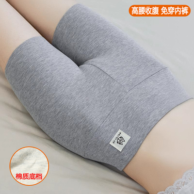纯棉安全防走光夏季外穿薄款短裤