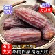 椰枣优质迪拜进口黄金大黑椰枣干孕妇零食营养非蜜饯新货干果500g