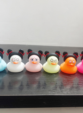 8号彩色哪吒公仔收藏可爱摆件发声摆设生日礼物海浪玩具捏叫创意