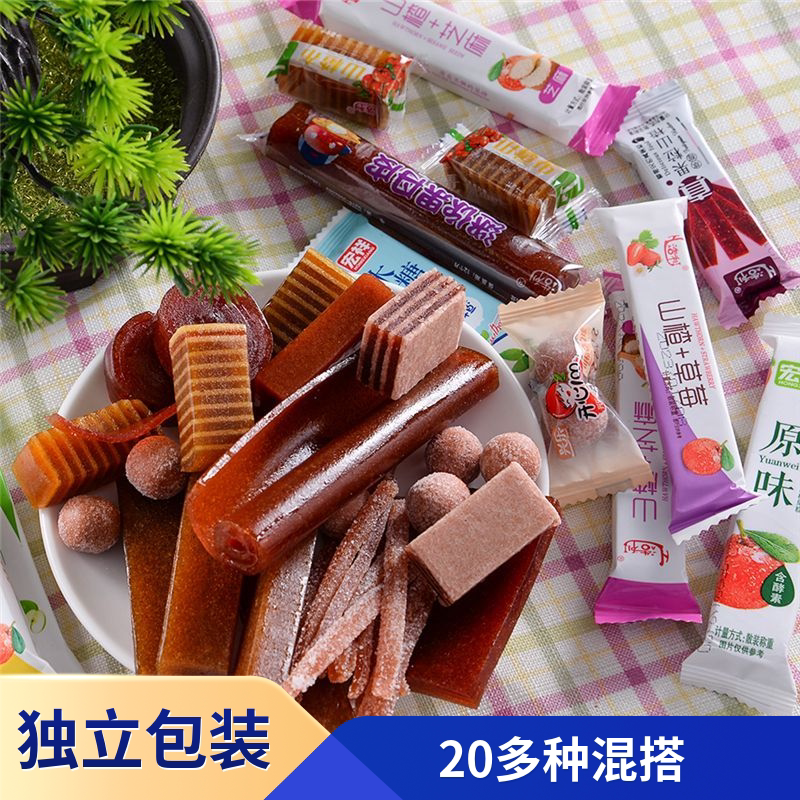 [3斤多种】山楂零食混合果丹皮山楂卷条片 儿童休闲糖果大礼包