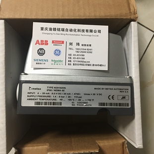 美卓阀门定位器 ND9203HE8T 全新原装