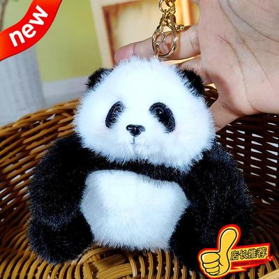 超萌熊猫花花挂件网红包挂饰品