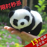 Gants pour enfants LONGBO en de laine - Ref 2149462 Image 27