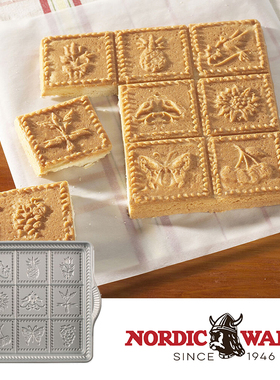 现货美国 Nordic Ware 花鸟 黄油甜酥饼干Shortbread曲奇烘焙模具