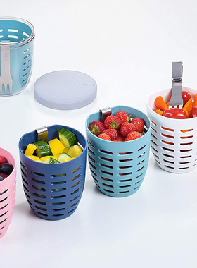 荷兰产Mepal 可沥水餐盒水果餐杯上班族便当杯便携外出野餐带叉子