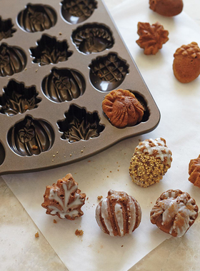 美国 Nordic Ware 秋季栗子坚果麦芬小蛋糕布丁慕斯不粘烘焙模具