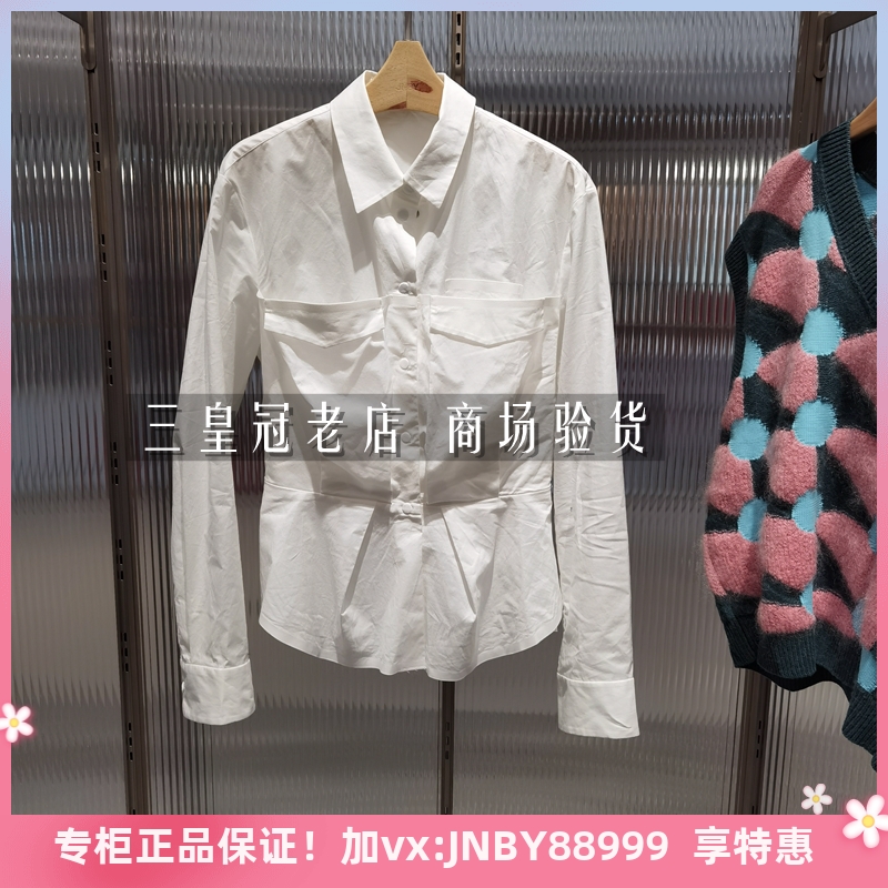 45折JNBY/江南布衣专柜正品2023春季休闲棉质长袖衬衣5N1211260,h