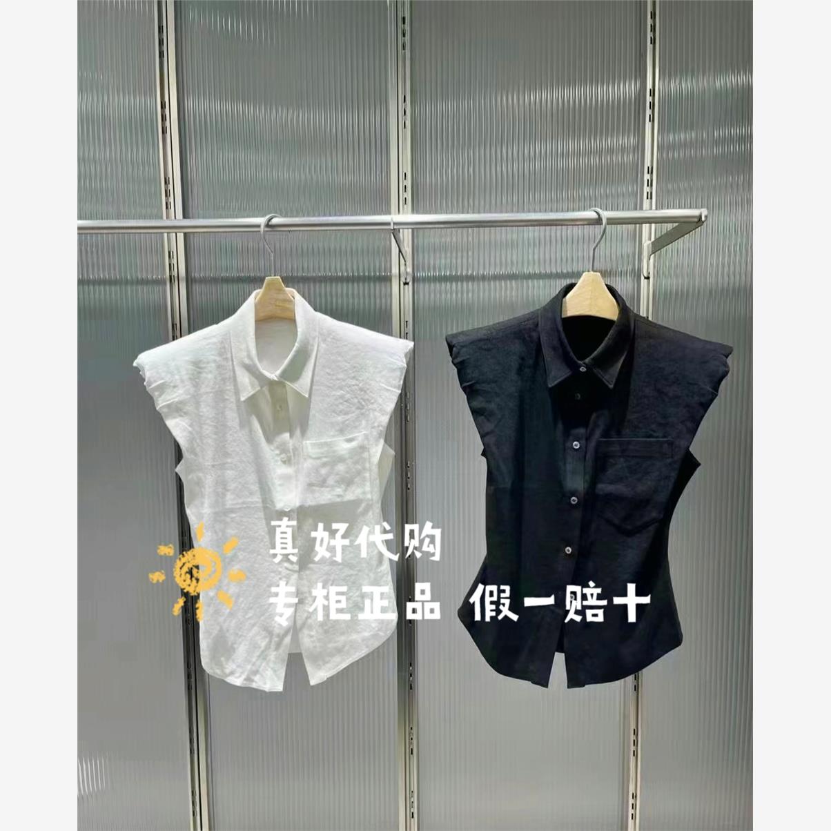 JNBY/江南布衣24夏新品衬衣无袖衬衫领休闲5O4210680,https://ite