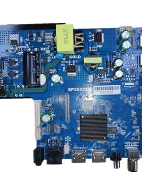 SP35221.5 SP352L21.53S 全新三合一电视主板WiFi智能安卓9.0 8G