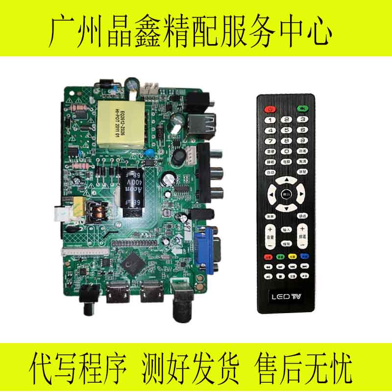 原装ZP.A53RL.818保一年