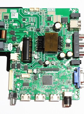 TP.SK105A.PB801 全新乐华液晶电视主板 赠送遥控器赠送软件
