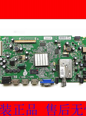 原装创维42E300E 42E7CRN主板5800-A8R632-0P20屏TPT420H2-HVN01