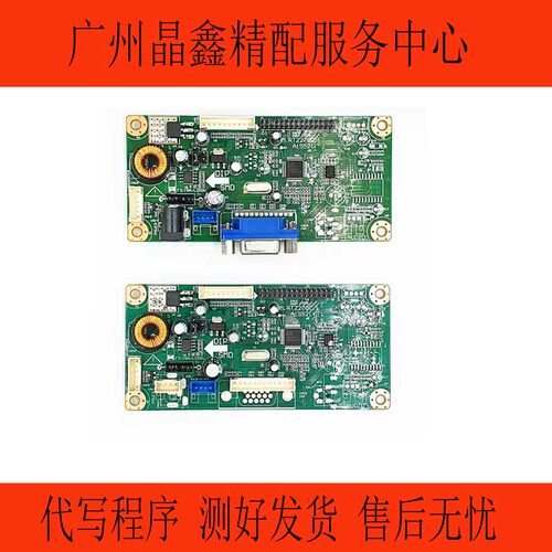 原装M.RT2270.1CNTA91B-1