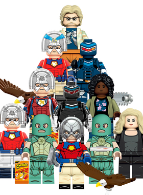 中国积木和平使者DC超英义警拼装积木人仔儿童益智玩具R033-R036