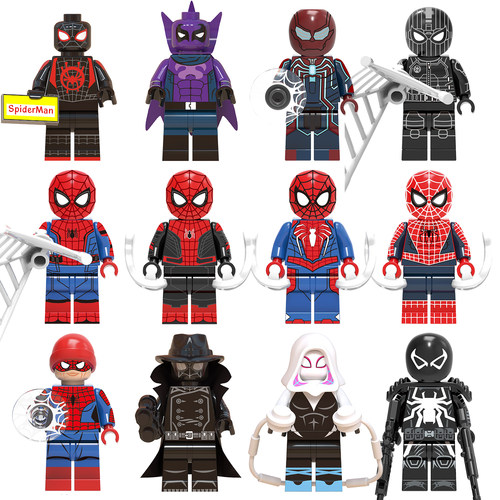 中国积木超级英雄系列蜘蛛侠徘徊者绿魔死侍神秘客拼插玩具积木