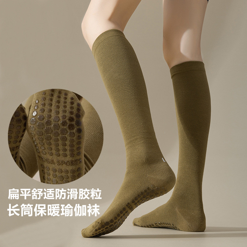 瑜伽袜子专业防滑女健身舞蹈压力长筒普拉提运动小腿袜健身中筒袜
