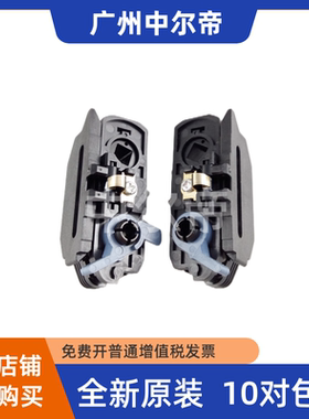 适用 爱普生EPSON LQ670K 680K 680K2 690K 675KT纸夹 连续进纸器