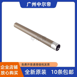 兄弟B2050定影上辊 2710DW B2000 B7530 2375加热辊 B7500 原装