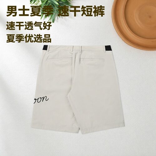 韩国高尔夫速干男短裤25夏季