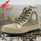 贵州三五三七正品 男3537高腰耐磨防滑吸汗透气高帮户外登山旅游鞋